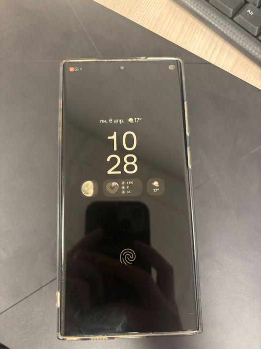 Samsung s23 ultra