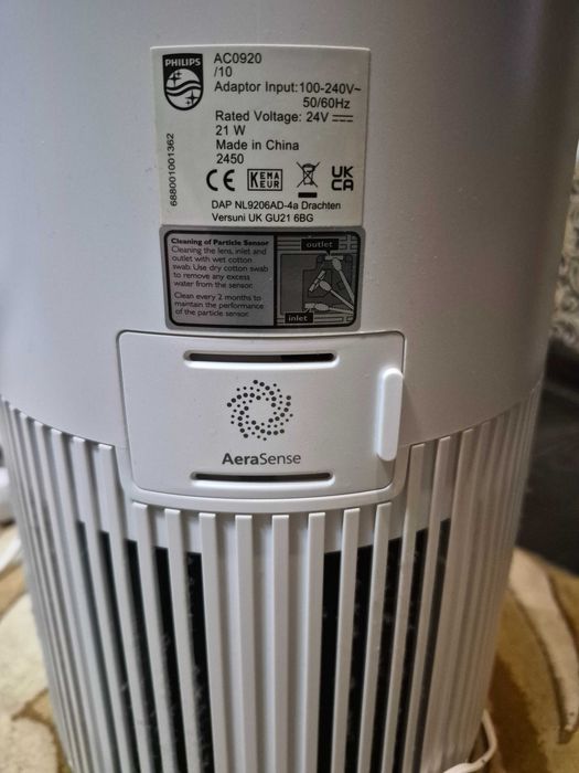 PHILIPS AC0920 очислитель воздуза