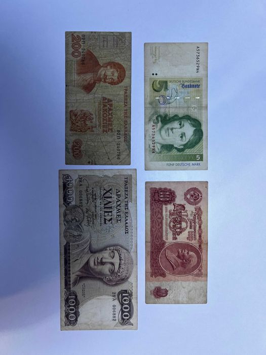 Bancnote si monede de colecție