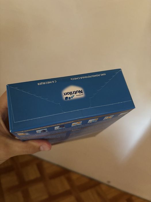 Продам детскую смесь