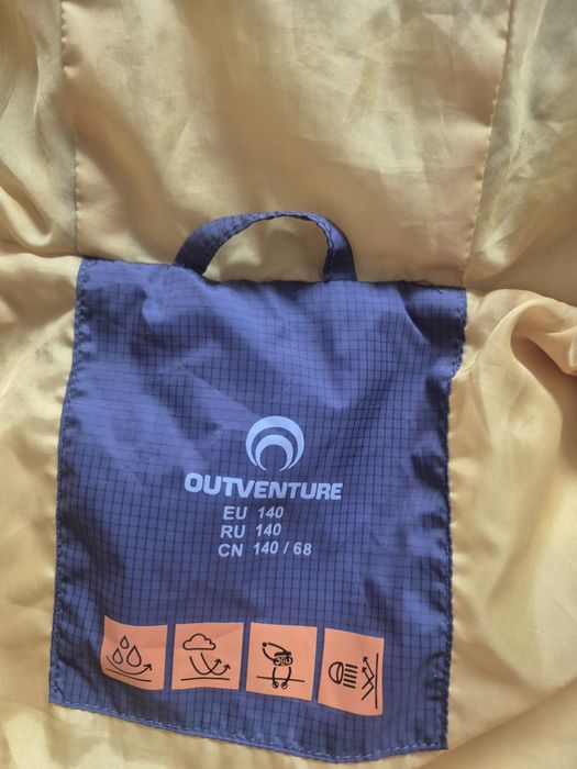 Куртка на мальчика демисезонная