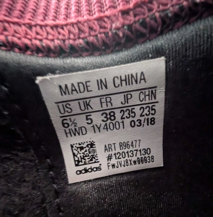 Adidas Women's Ultimamotion Mystery Ruby