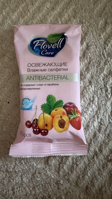 Салфетки влажные по 20 тг