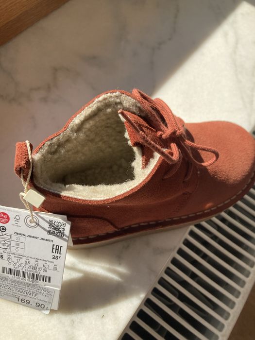 Ghete Zara marime 26 , noi !