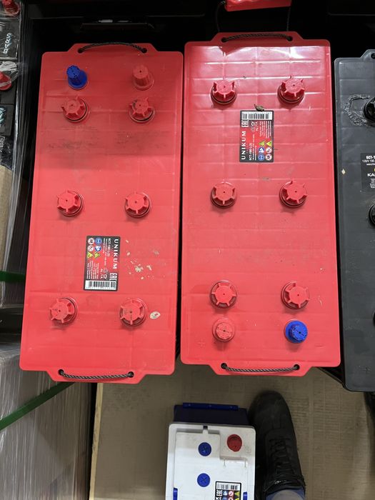 Аккумулятор 190 Ah