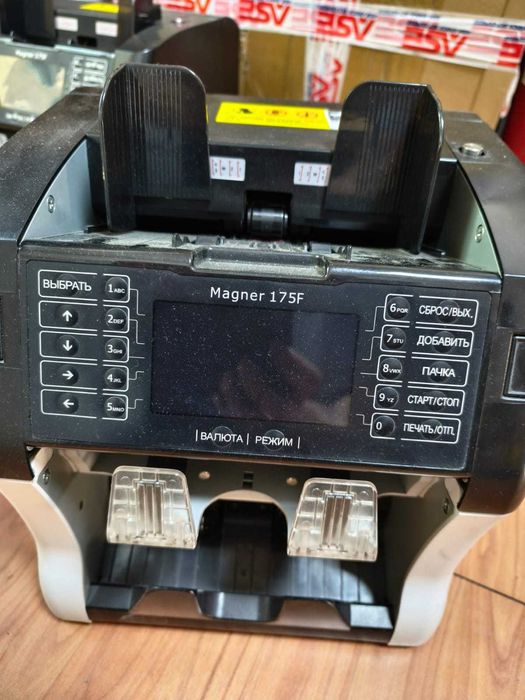 Двухкарманный сортировщик банкнот Magner 175F
