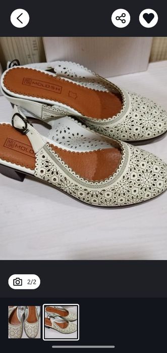 Продаётся бассоножки турецкие