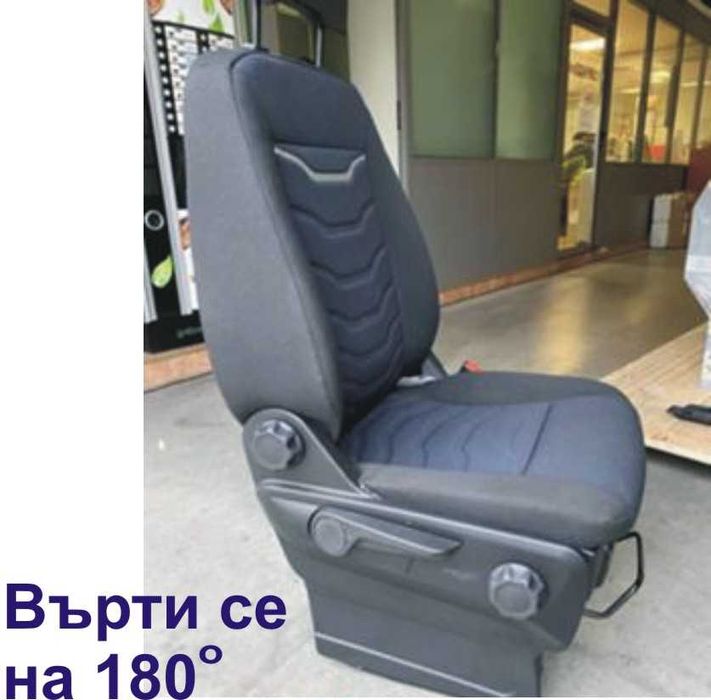 седалки за ВАН, ПИКАП, БУС за различни видове автомобили