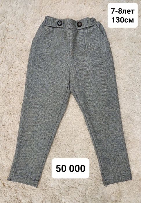 Брюки, лосины  для девочек.