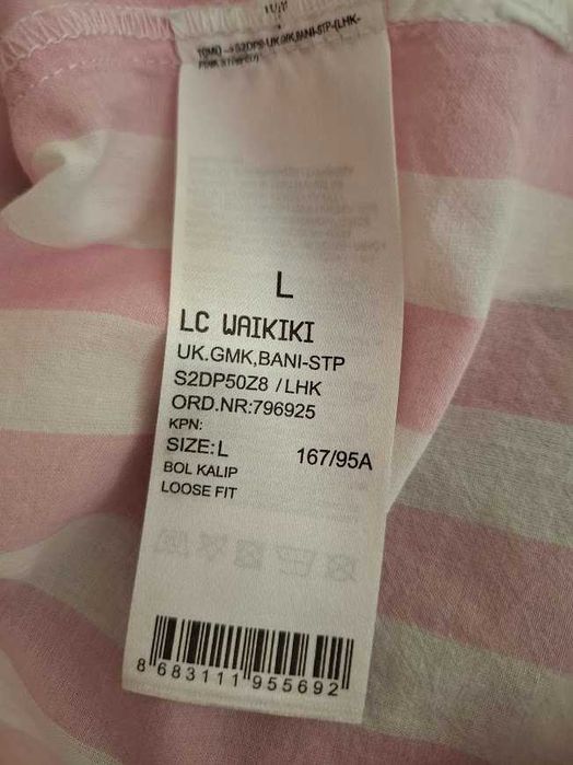 Дамска памучна риза LCW, размер L