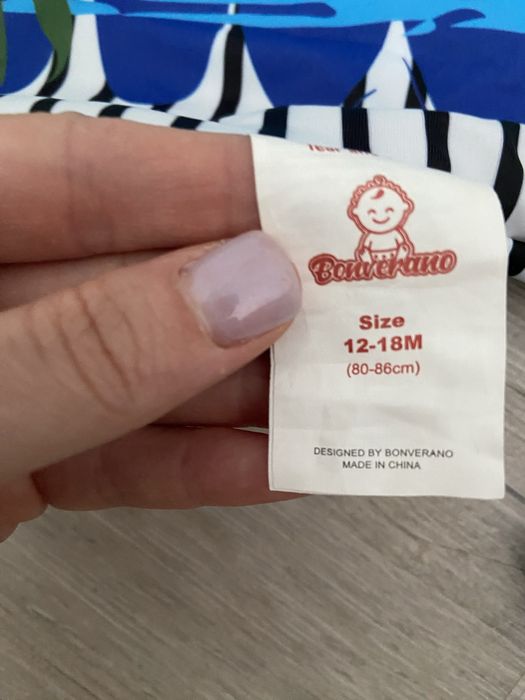 Costum de baie cu upf 50 80-86