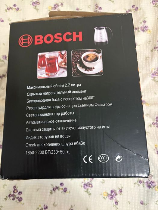 Электрочайники новые