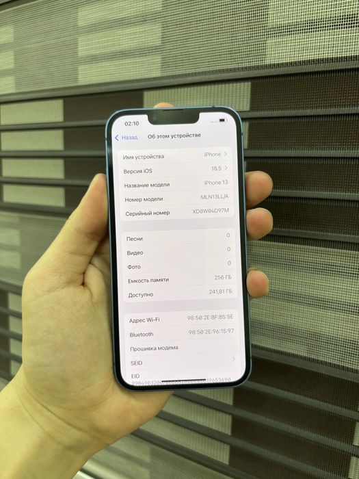 Iphone 13 Ideal 256 Gb