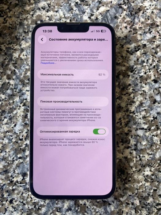 Iphone 13 pro