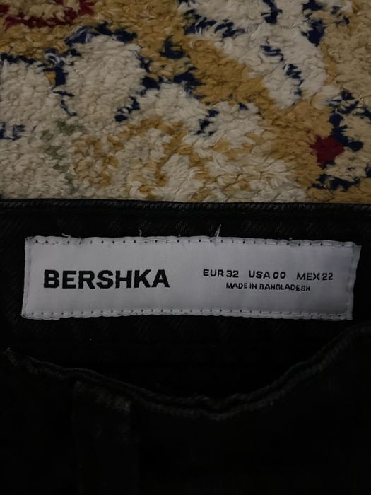 Джинсы широкие Baggy