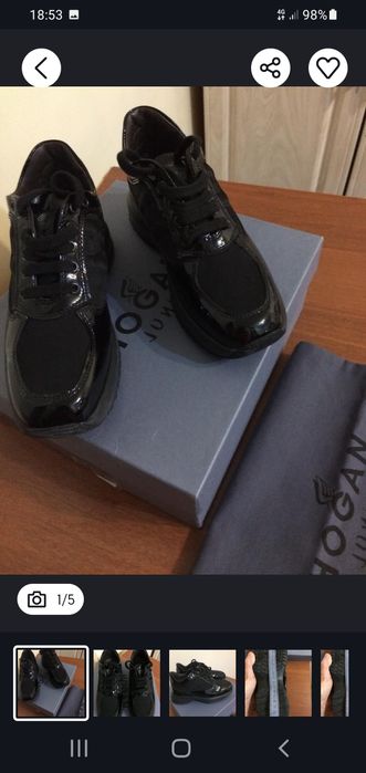 Детские ботиночки для мальчика