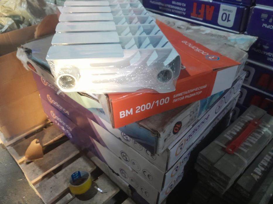 Продаётся радиаторы