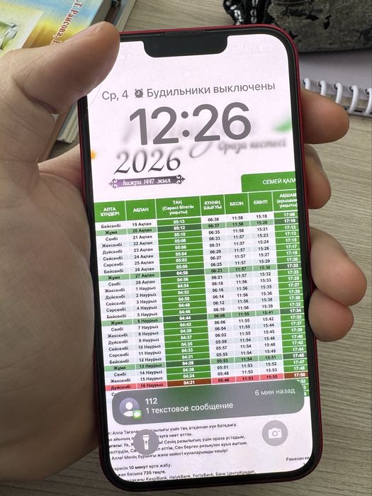 Iphone 13 product red