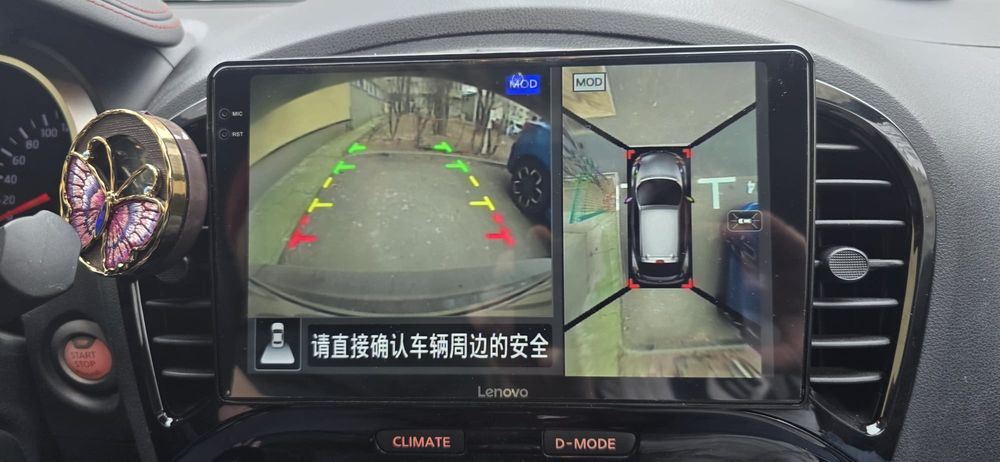 Navigație dedicată android Nissan Juke 9 inch BT