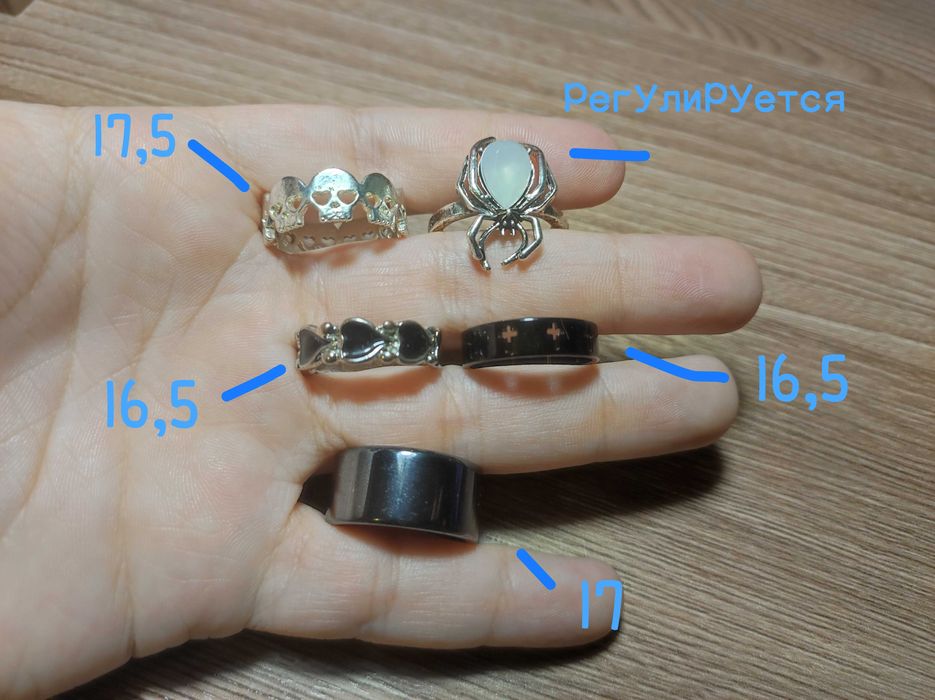 украшения не дорого