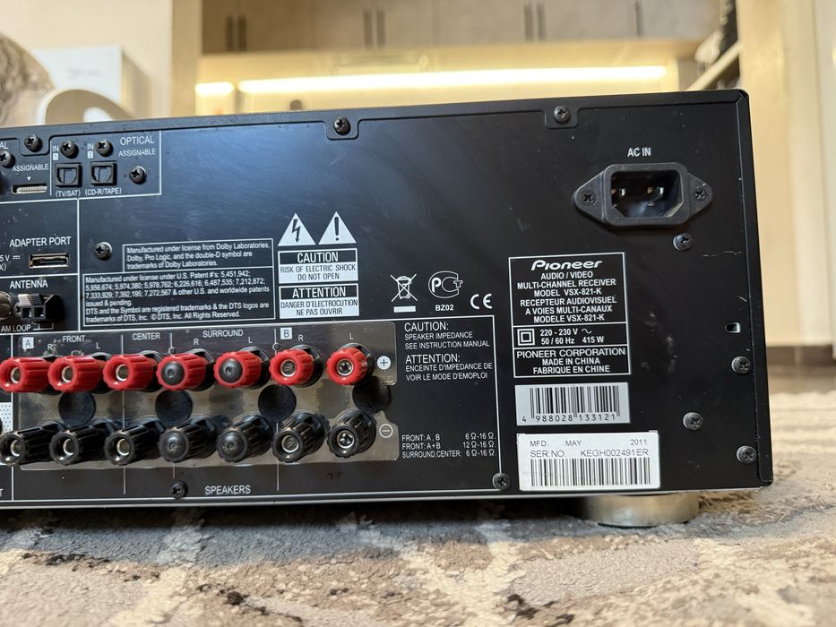 Pioneer VSX-821 Resiver