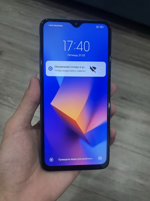 Redmi 9T (128гб)