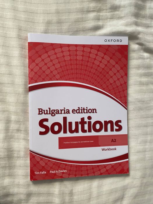 Тетрадка Solutions A2