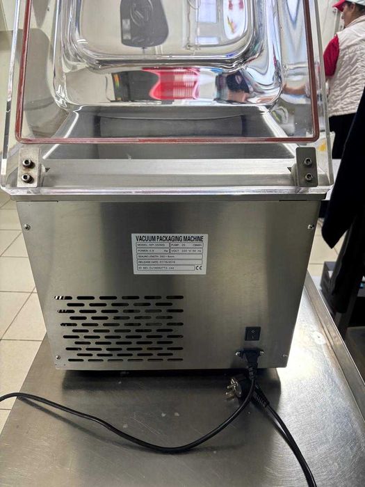 Вакуумный упаковщик