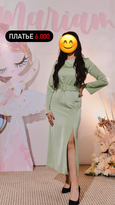 Продам платье