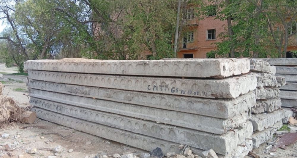 Продам плиты перекрытия