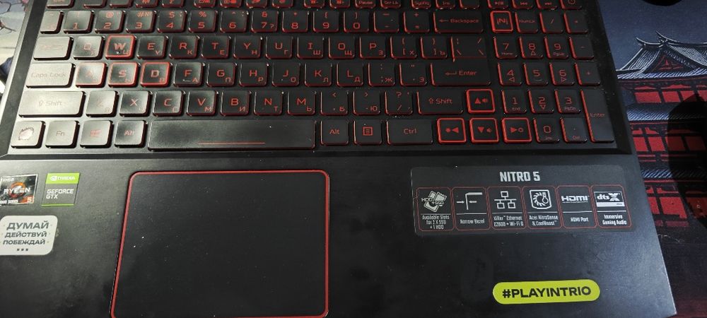 Продам игровой ноутбук Acer Nitro