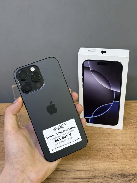 Iphone 16 Pro Max 256 GB 100% | Mobile Zone