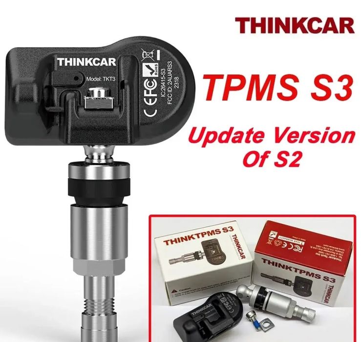 Датчики давления в шинах (TPMS)