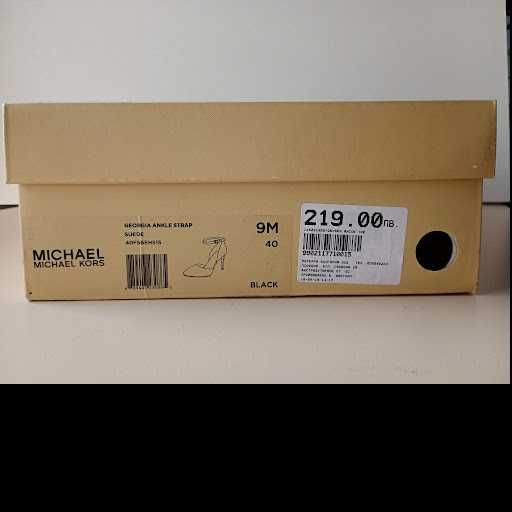 ШИК официални обувки Майкъл Корс