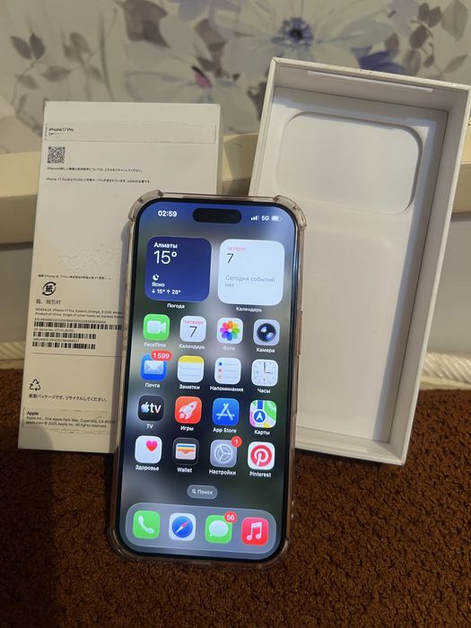 Iphone 17 PRO telephone