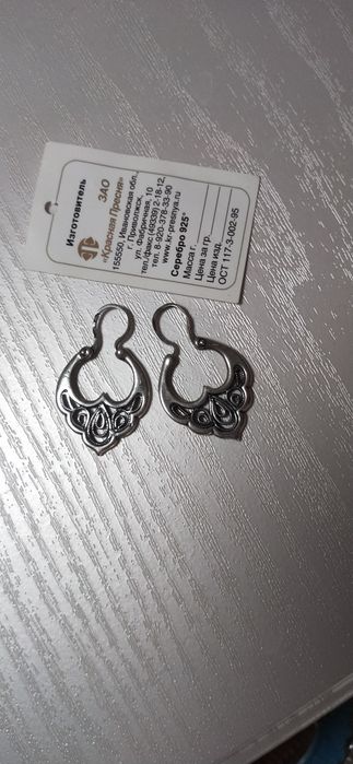 Продам серебрянные серьги