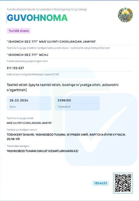 Dezinfeksiya Клапа Клопа от Таракан Дезинфекция Dizinfeksiya