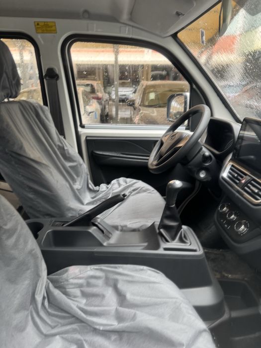 Changan gruzavoy sotuvda