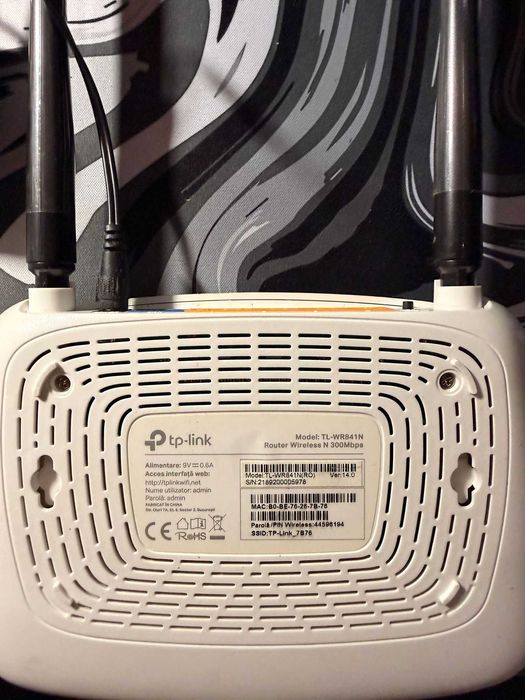 Router TP-Link TL-WR841N – Wi-Fi 300 Mbps, 2 antene