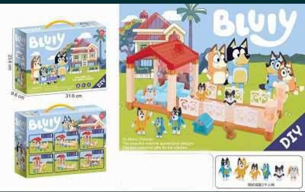 Къщата на Bluey Bingo