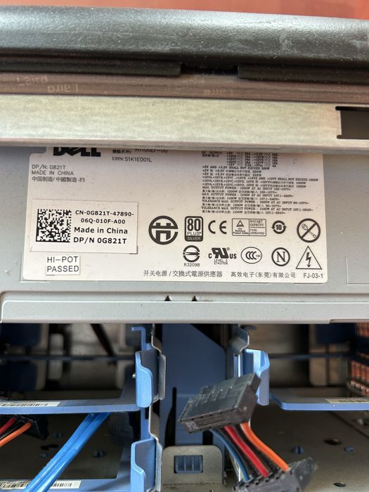 Работна станция Dell Precision T7500