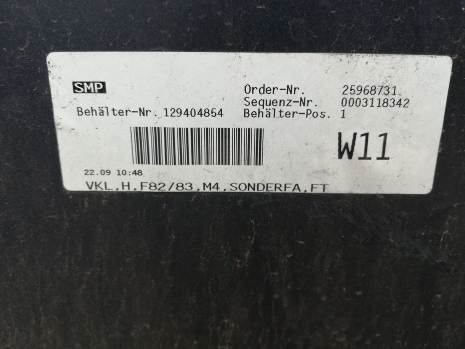 Bara spate bmw M4 F82 F83 an 2014-2018