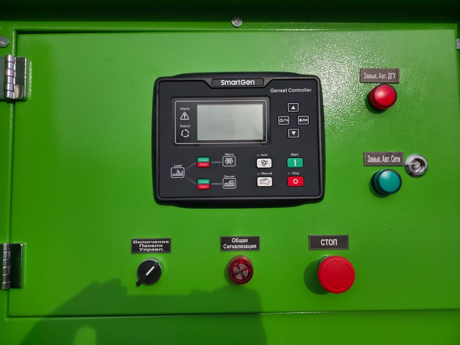 Дизельный генератор 55кВт GK-50 Renpower