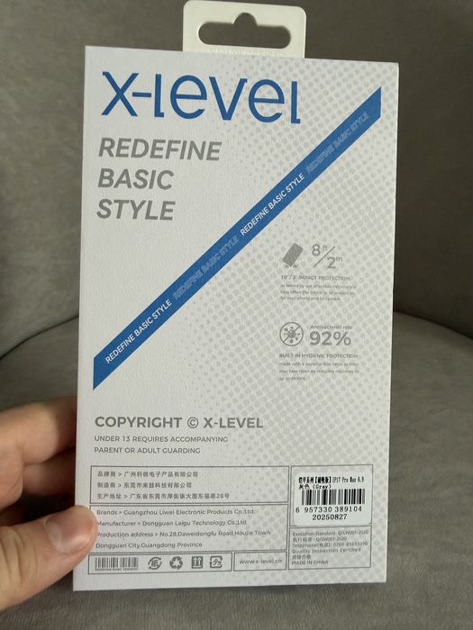 Iphone 17 Pro Max чехол