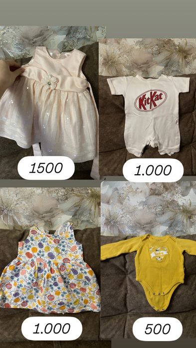 Продаи детские вещи