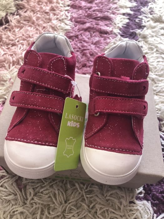 Детски обувки естествена кожа