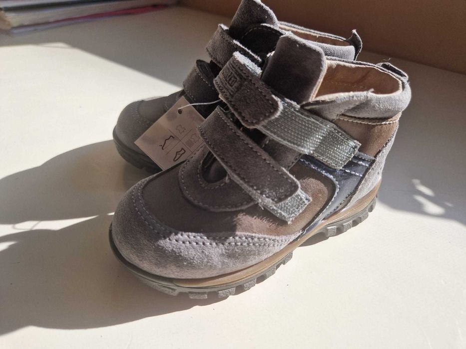 Ghete baieti cu scai piele naturala- Brand Melania- Noi