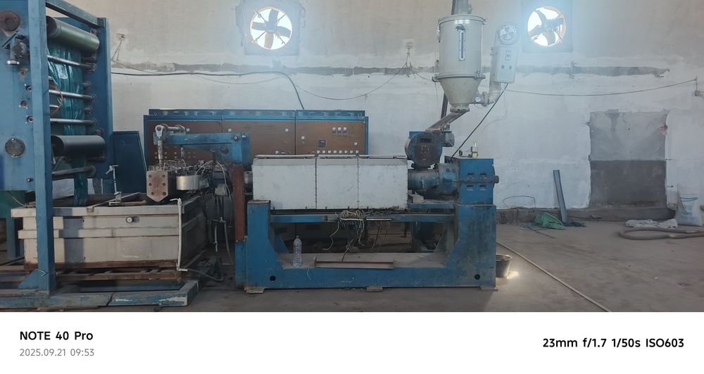 Novinka aparat ishlab turgan