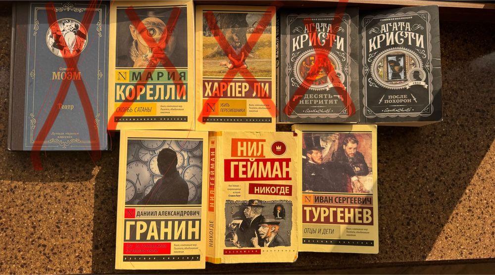 Книги книги книги