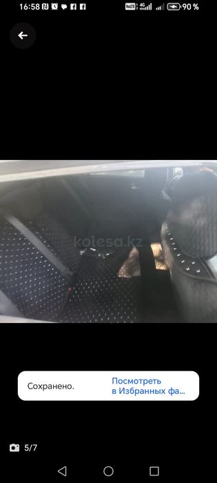 Автомобиль рено меган